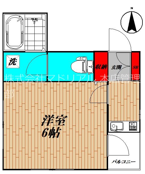 グランパ八王子 101号室 間取り