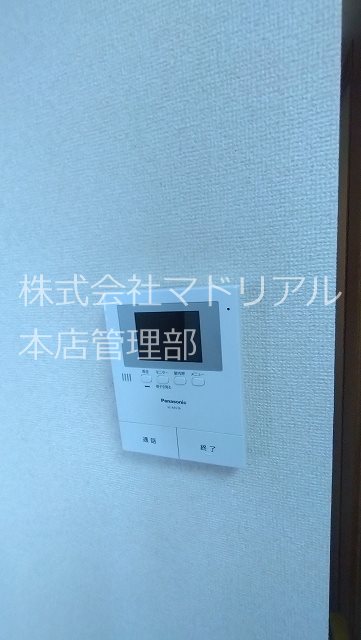 パークサイドアネックス その他4