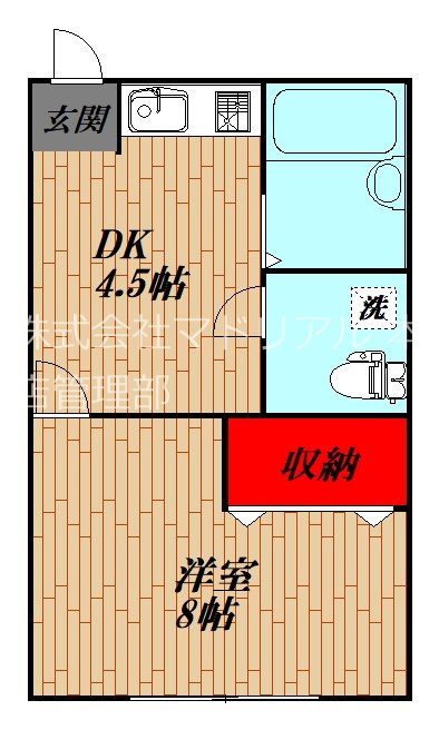 ニューウィング中目黒 101号室 間取り