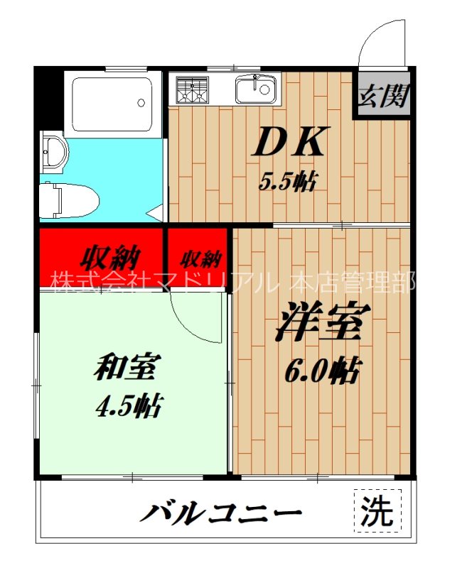 ハイム勝美A棟 205号室 間取り