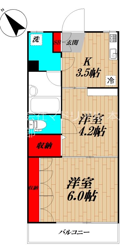 青葉マンション 間取り図