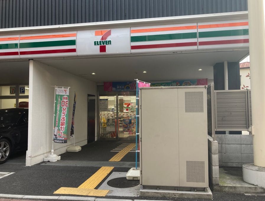 カーサ山王  周辺画像1