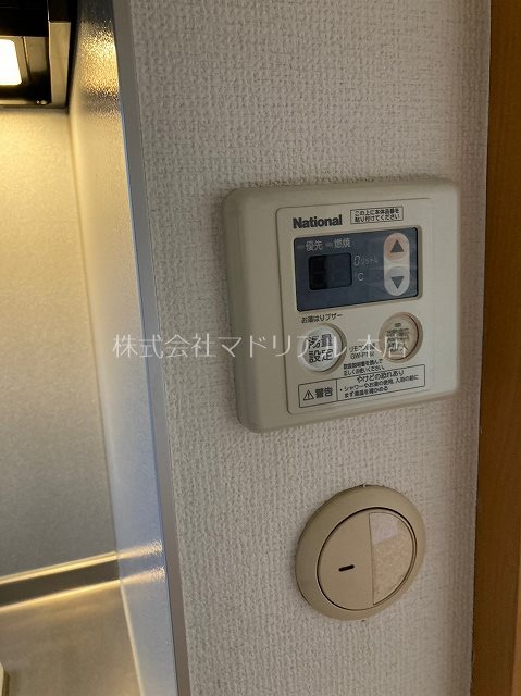 ソルビオス大森  その他5