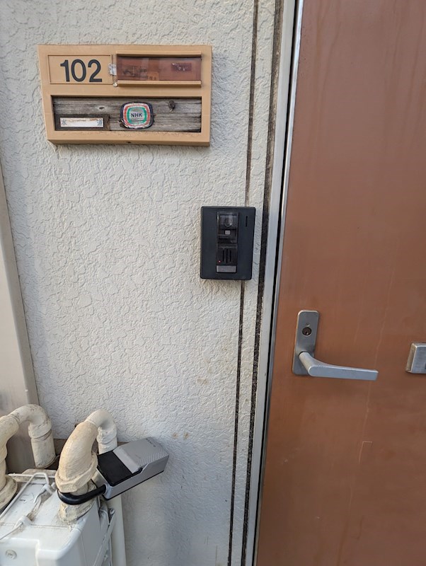 その他外観2