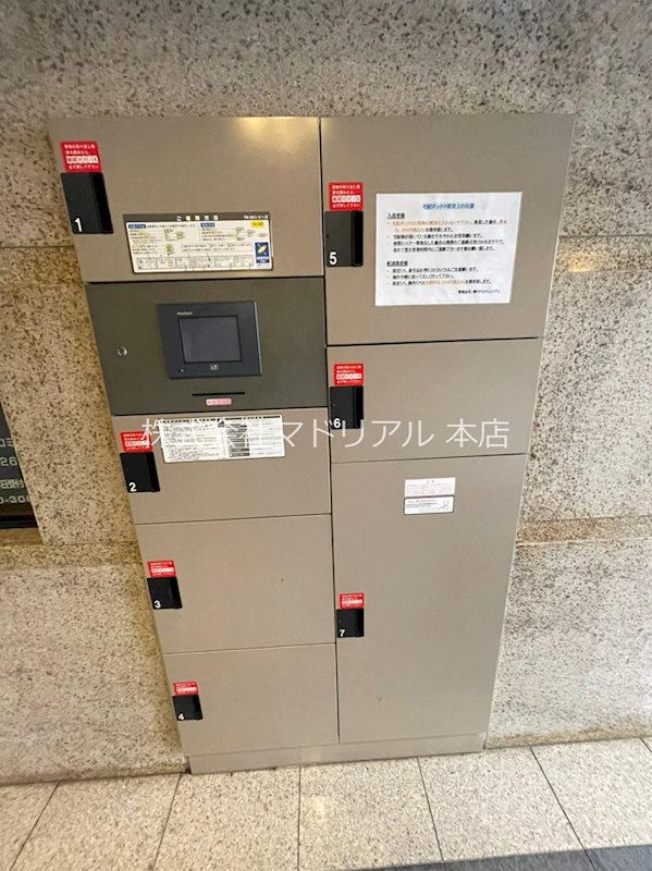 その他外観6