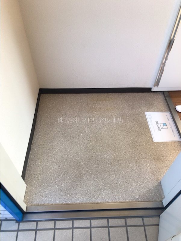 キクセイレジデンス 玄関