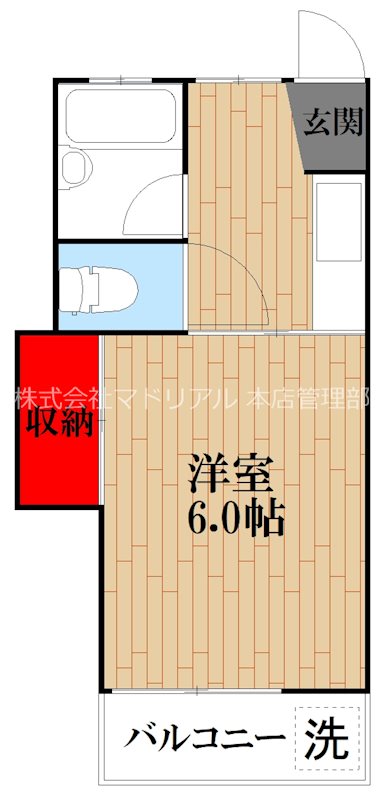 一徳コーポ 203号室 間取り