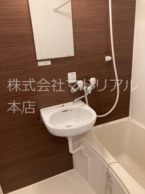 風呂画像