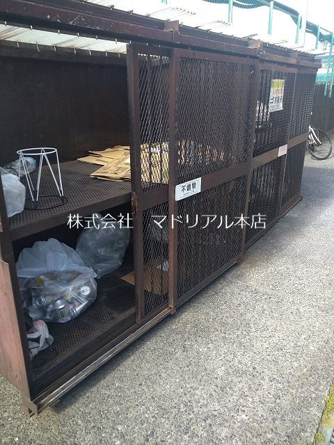 ウイングピア美園 その他共有部分