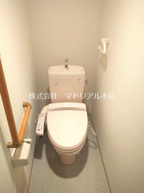 ウイングピア美園 トイレ