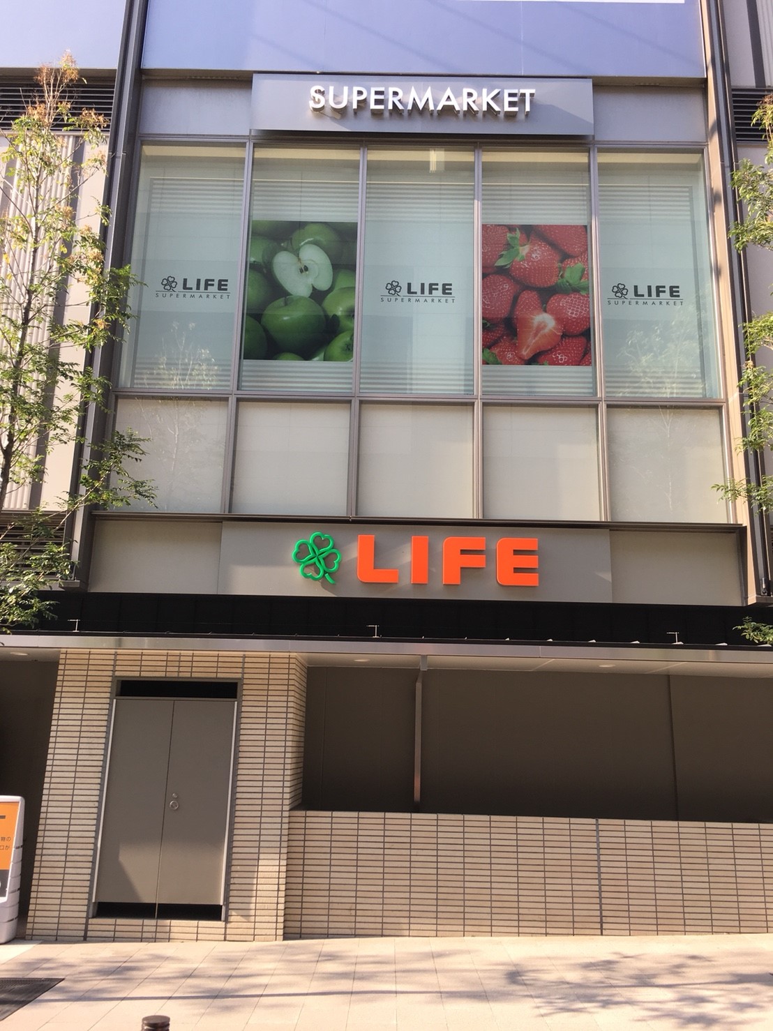 周辺画像2