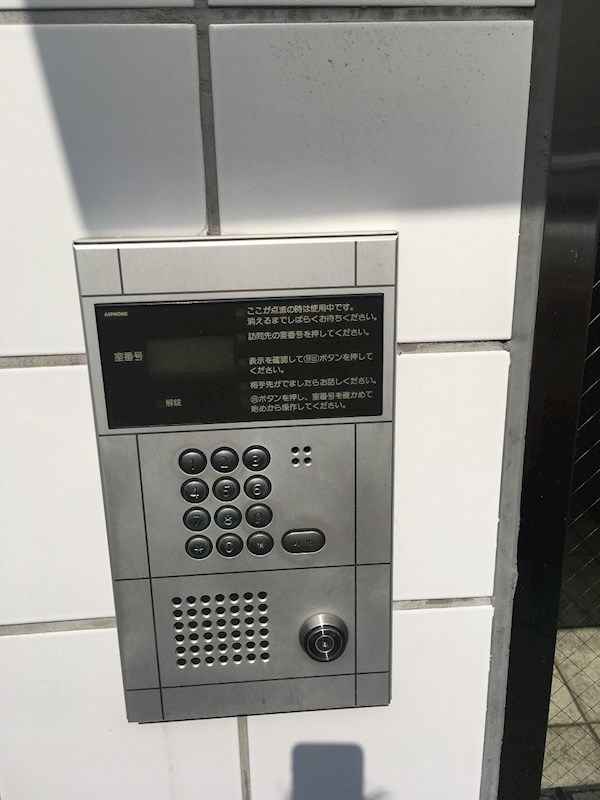 その他外観1