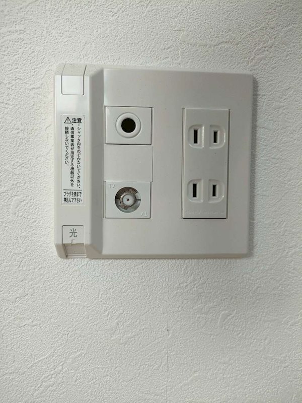 その他9