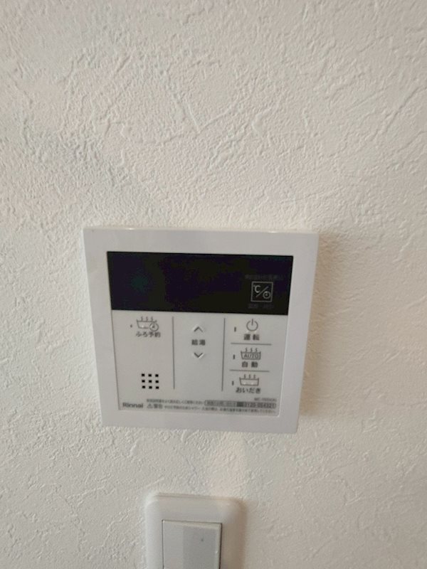 その他10