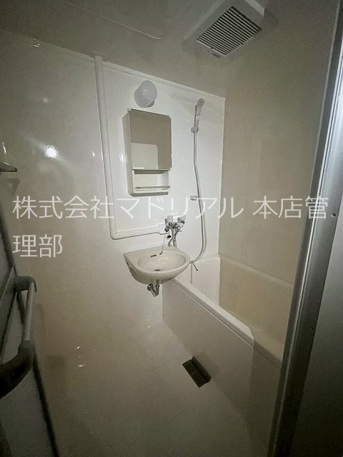 その他7