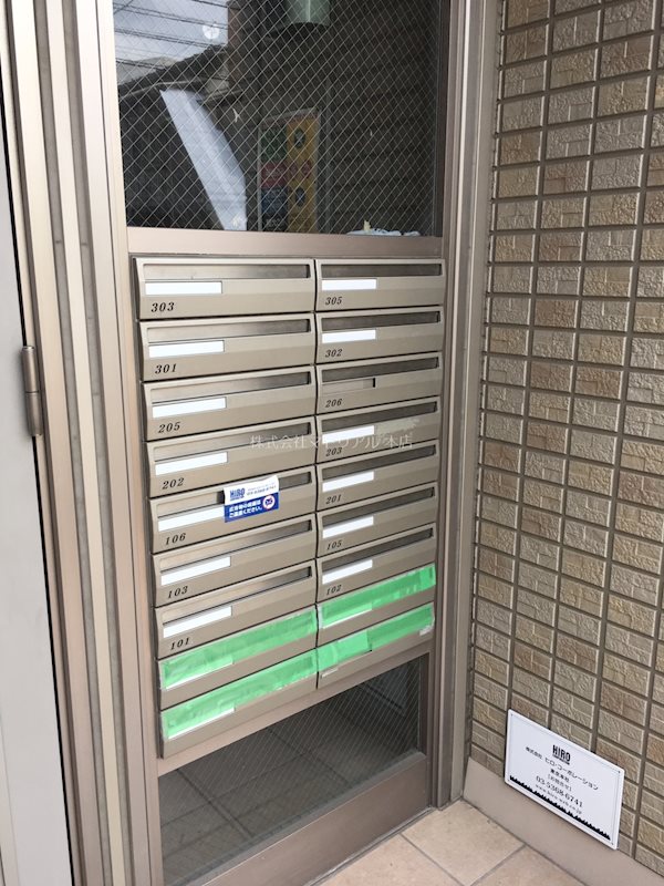 その他外観3