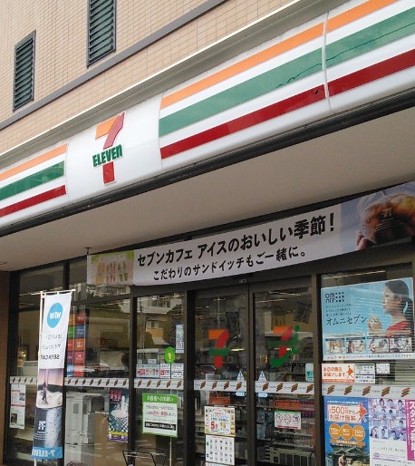 周辺画像2