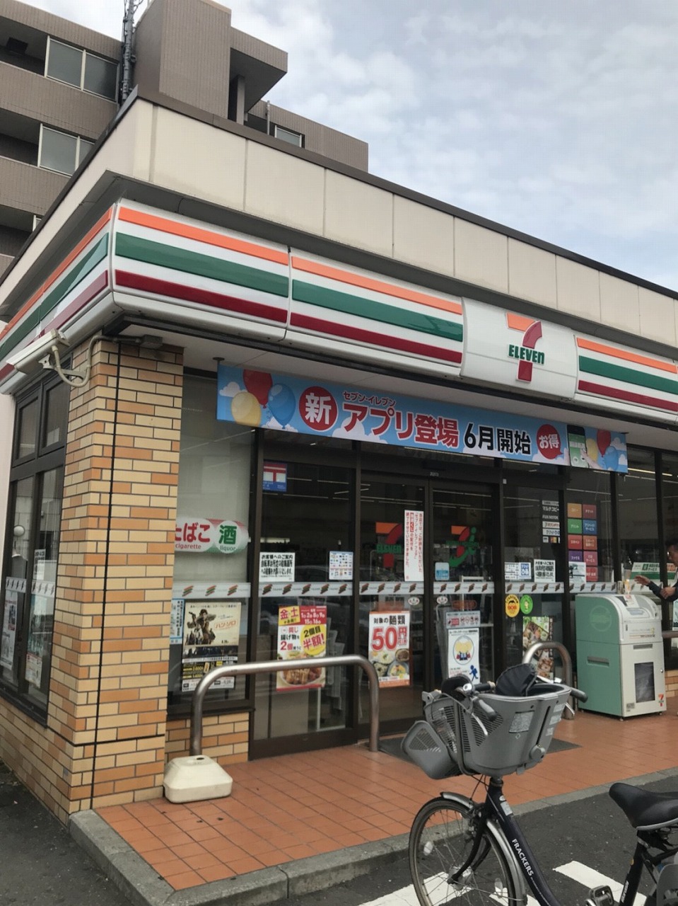 周辺画像1