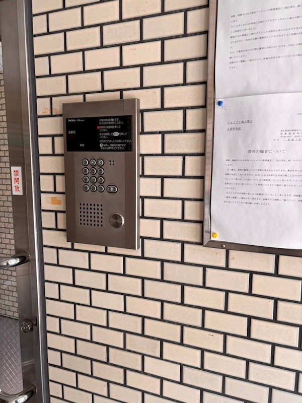 その他外観4