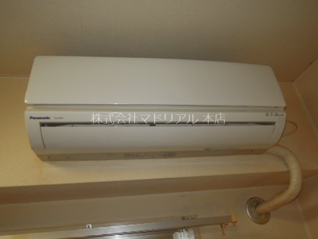 その他1