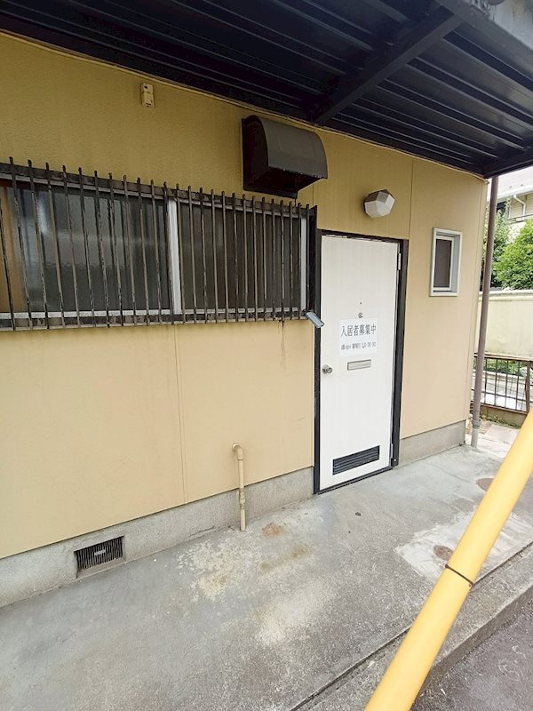 その他7