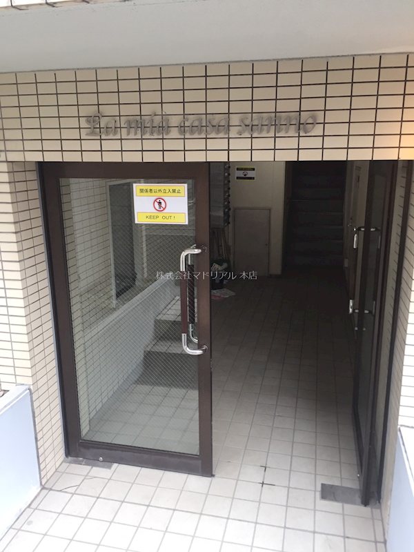 その他外観1