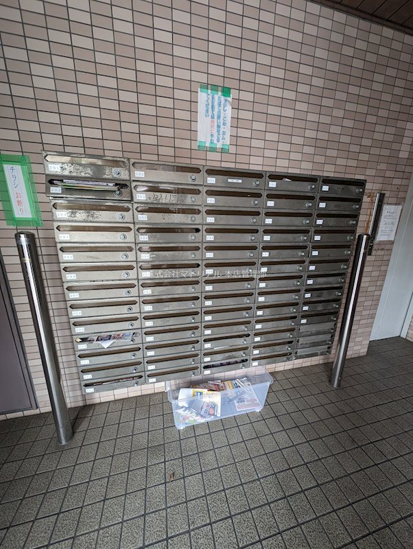 その他外観3