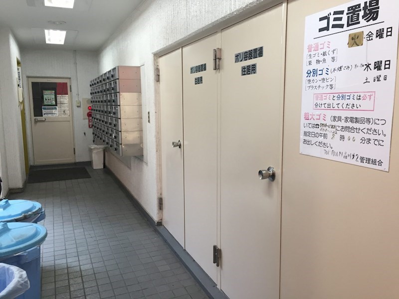 その他外観3