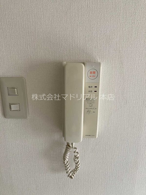 その他3