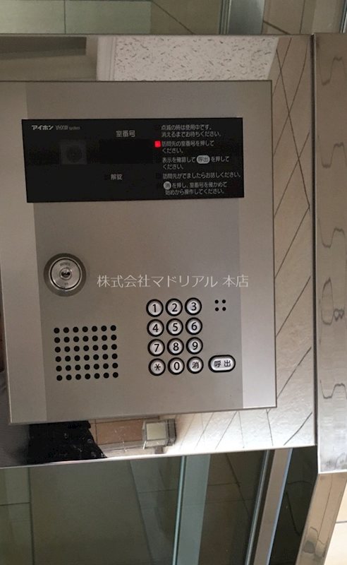 その他外観3