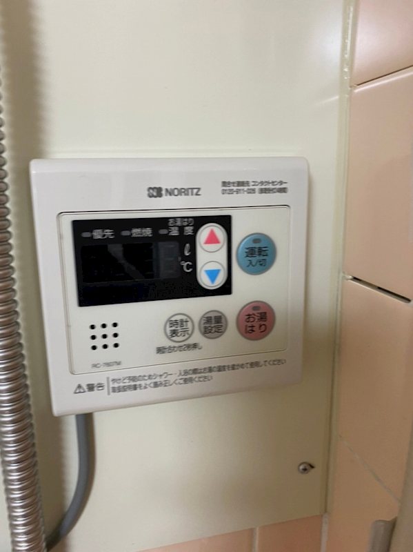 その他3