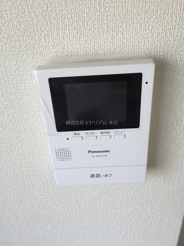 その他1