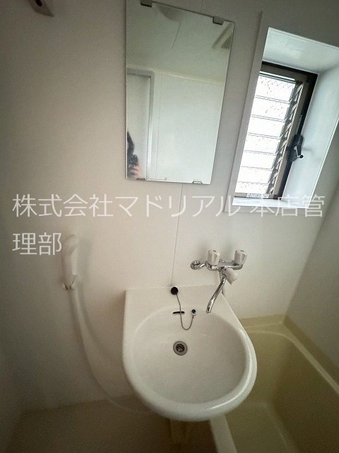 その他4
