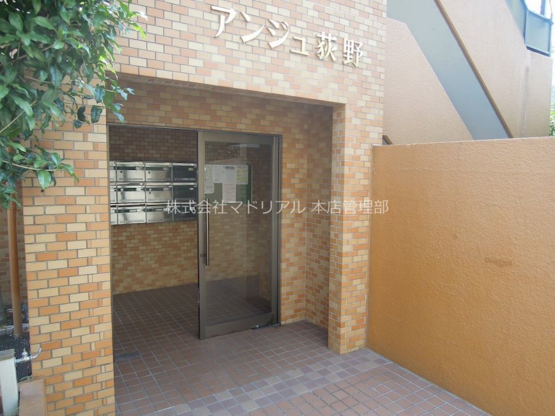 その他外観1