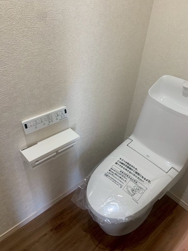 その他2