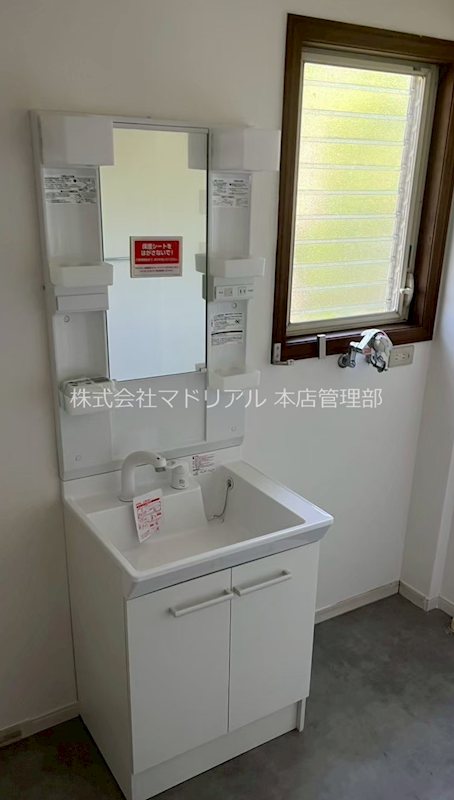 その他1
