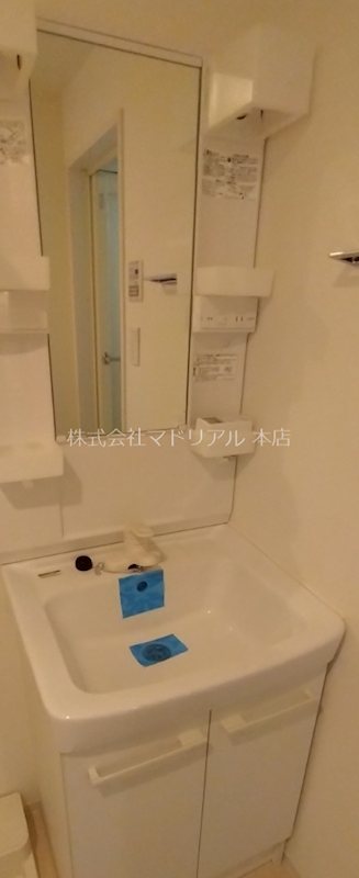 その他4