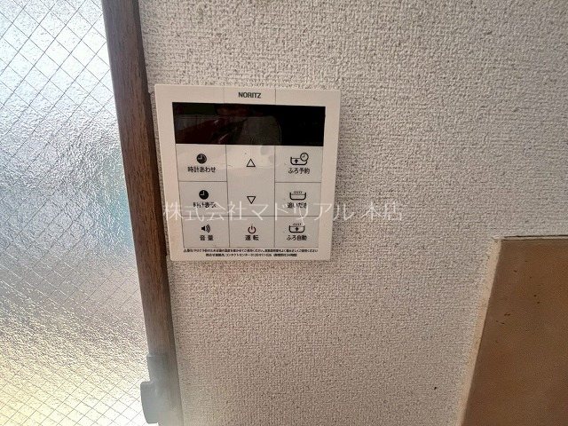 その他4