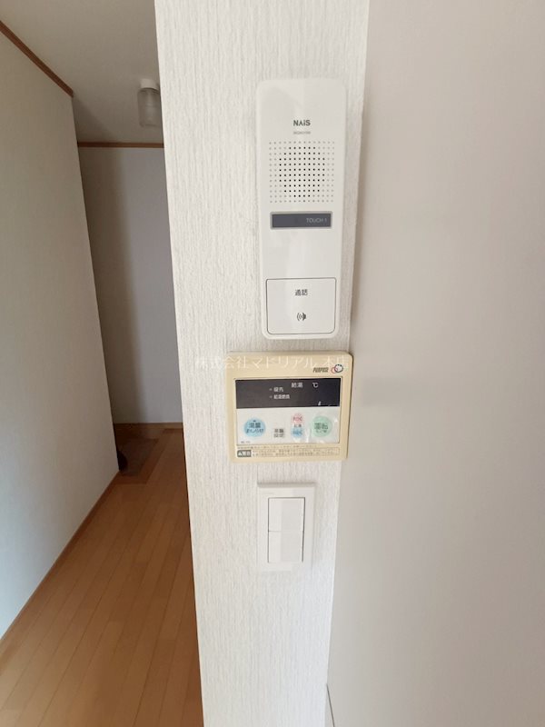 その他5