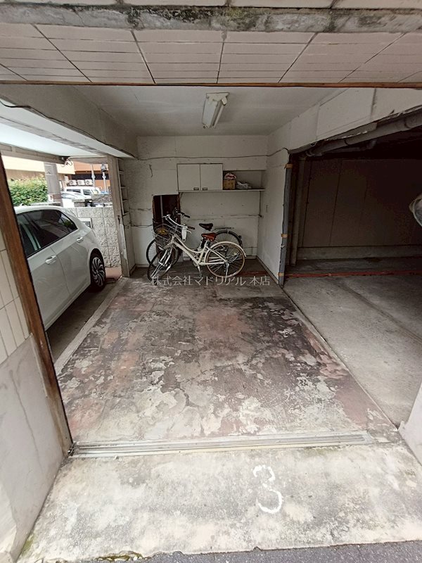 その他8
