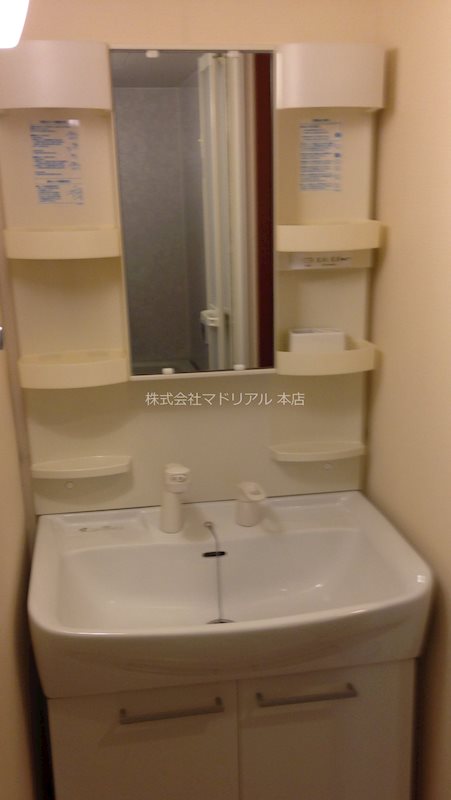 その他2