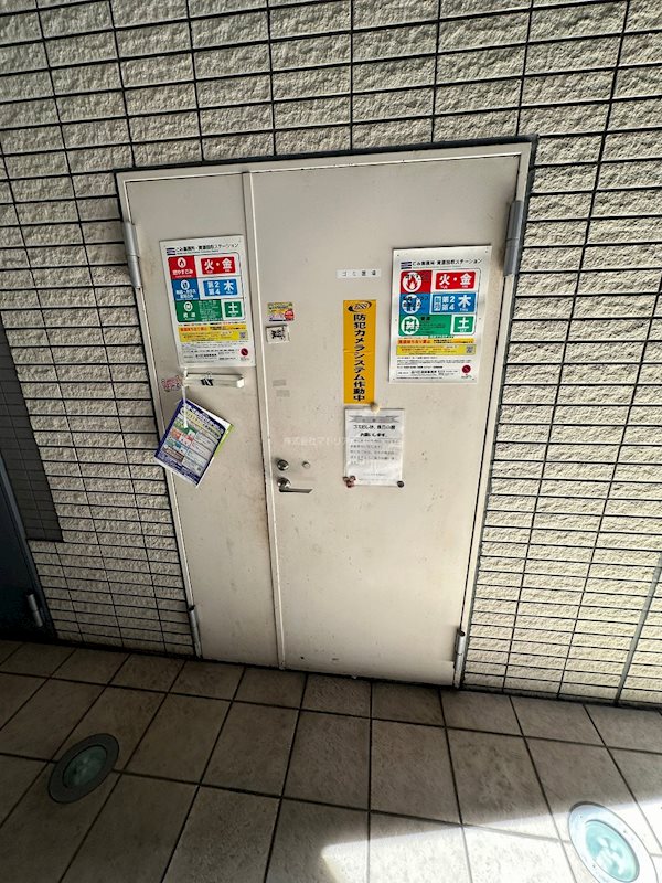 その他外観1