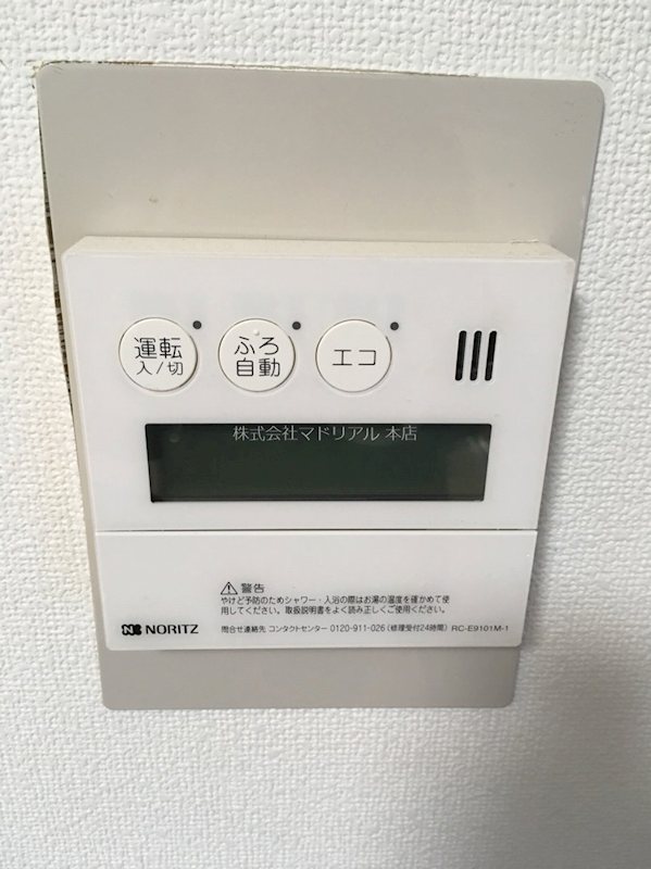 その他4