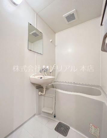 風呂画像