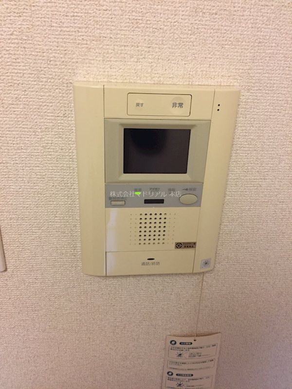 ルーブル大森参番館 その他4