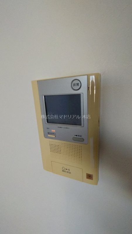 その他3