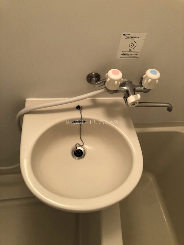 その他2