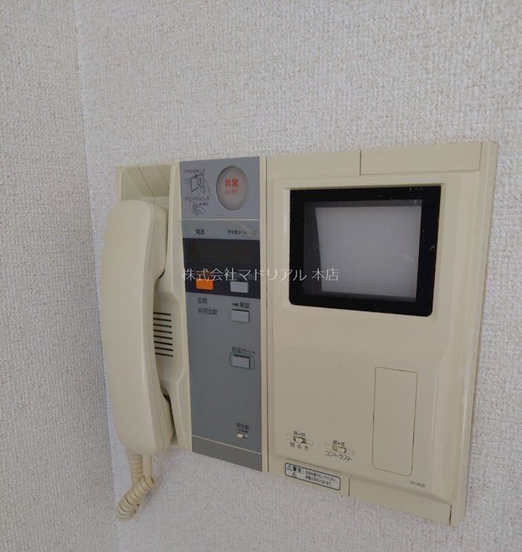 ルーブル蒲田壱番館 その他2