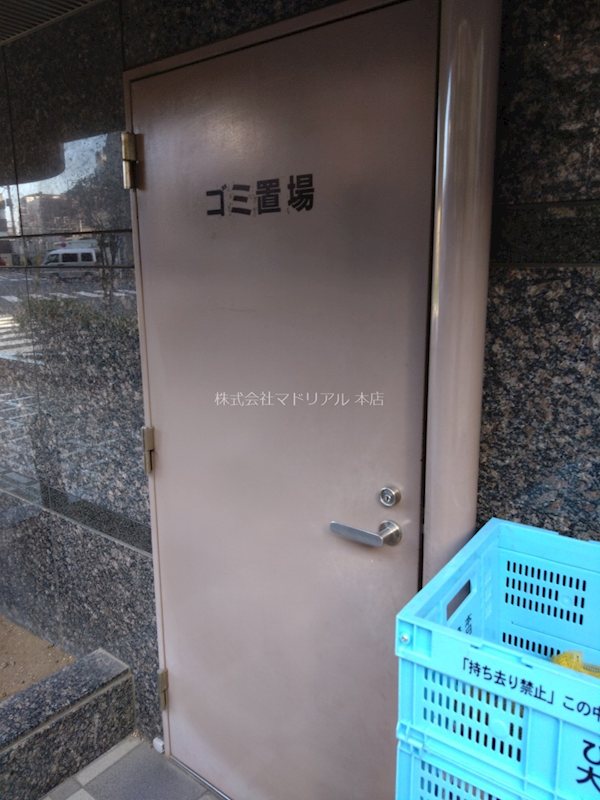 ルーブル蒲田壱番館 その他外観6