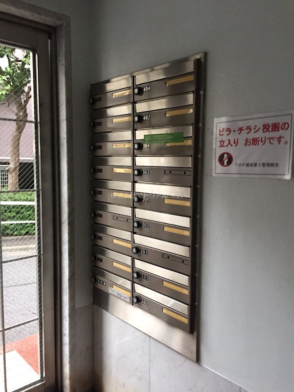 その他外観1